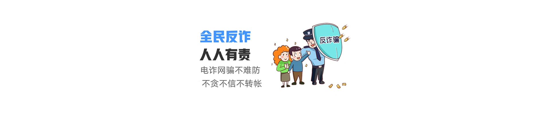 高密市联通宽带